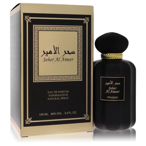 Dumont Murjan Seher Al Ameer by Dumont Paris Eau De Parfum Spray (Unisex) 3.4 oz for Men